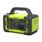 OMNIBAR-PYS-PEI-U00600 YELLOW GREEN