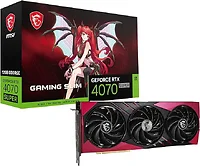 MSI-G4070S12GXSM