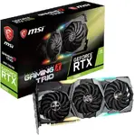 MSI RTX2080GAMINGXTRIO