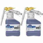 DIVERSEY DVO 100975198