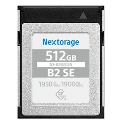 NEXTORAGE-NX-B2SE512G
