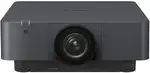 SONY VPLFHZ85/B