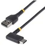 STARTECH R2ACR-2M-USB-CABLE