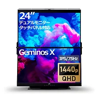 Mobile Pixels-116-1001P02