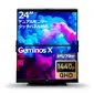 Mobile Pixels-GEMINOS X