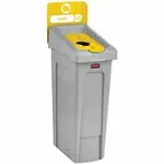 Rubbermaid RCP 2185052