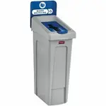 Rubbermaid RCP 2185055
