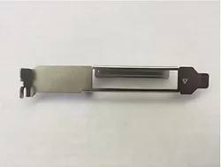 Supermicro-BKT-0064L