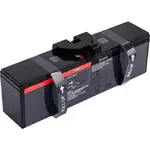 BATTERY TECHNOLOGY APCRBC162-SLA162