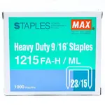 MAX USA MXB1215FAH