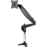 STARTECH ARMPIVOTE2