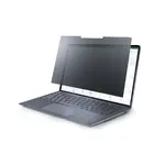 STARTECH 135S-PRIVACY-SCREEN