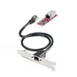 STARTECH-MR12GI-NETWORK-CARD