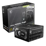 MSI MAGA1250GLPCIE5
