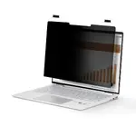 STARTECH 135CT-PRIVACY-SCREEN