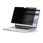 STARTECH 133MF-PRIVACY-SCREEN