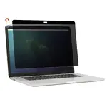 PRESTIGE INTERNATIONAL OCUMACPRO16Z-2