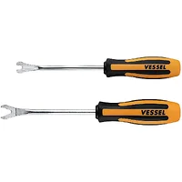 VESSELTOOLS-970CR2SC