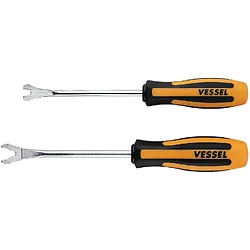 VESSELTOOLS-970CR2SC