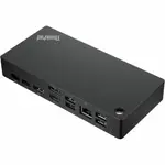 LENOVO 40BN0135US