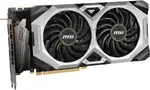 MSI G2080SVXC