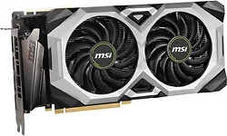 MSI-G2080SVXC
