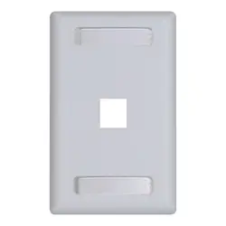 Cablesys-ICC-IC107S1TWH