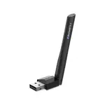 TPLINK UB500 PLUS