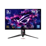 ASUS PG32UCDP