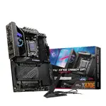MSI X870ECARBONWIFI7