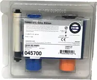 HID-045700