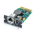 APC - Schneider Electric AP9544