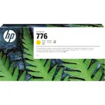 HP 1XB14A