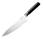 Babish-131293.01R