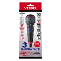 VESSELTOOLS-220USBP5U