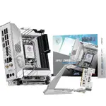 MSI Z890IEDGTIWIFI