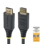 STARTECH HDMI2-CABLE-4K60-15F