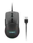 LENOVO GY51N60457