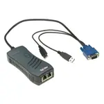 Lantronix SLS200USB0-02