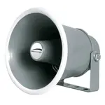 Speco Technologies SPC104