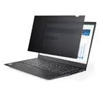 STARTECH 14LPRIVACYSCREEN