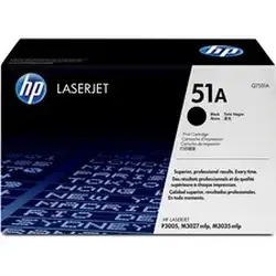 HP-HEW Q7551A