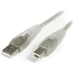 STARTECH STC USB2HAB15T