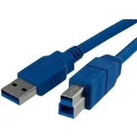 STARTECH-STC USB3SAB3