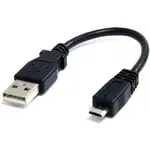 STARTECH STC UUSBHAUB6IN