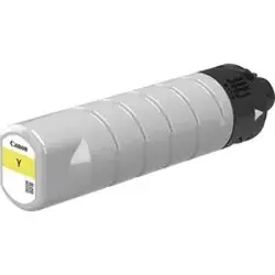 CANON-CNM PGI7200XXLY