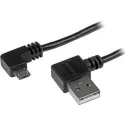 STARTECH-STC USB2AUB2RA2M