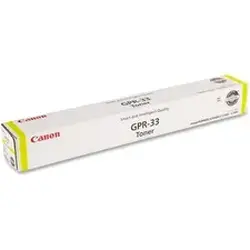 CANON-CNM 2804B003AA