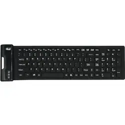 Adesso-ADE AKB222UB
