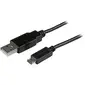 STARTECH-STC USBAUB15CMBK